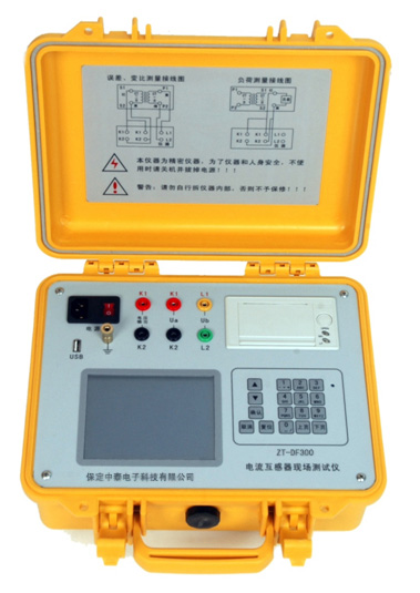 ZT-DF300�͵����������ֳ�У����