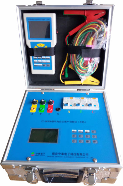 ZT-DK500��̨���û�ʶ���ǣ���ѹ��֧��·ʶ���ǣ�